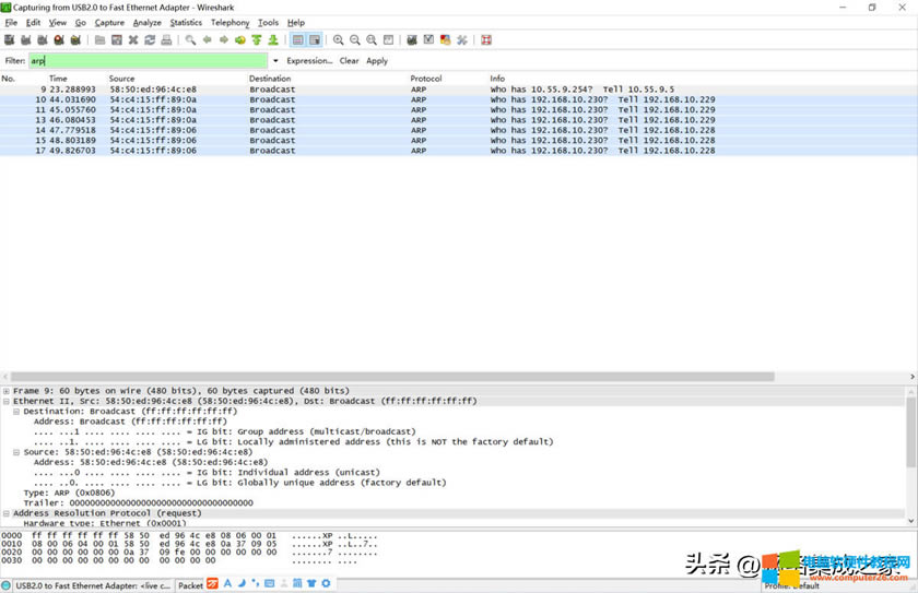 ʹWireshark߲İIPַ3