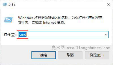 Windows 10 鿴W(wng) ip