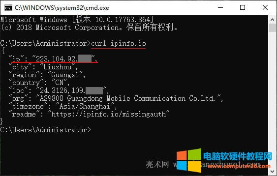 Windows 10 鿴W(wng) ip  curl