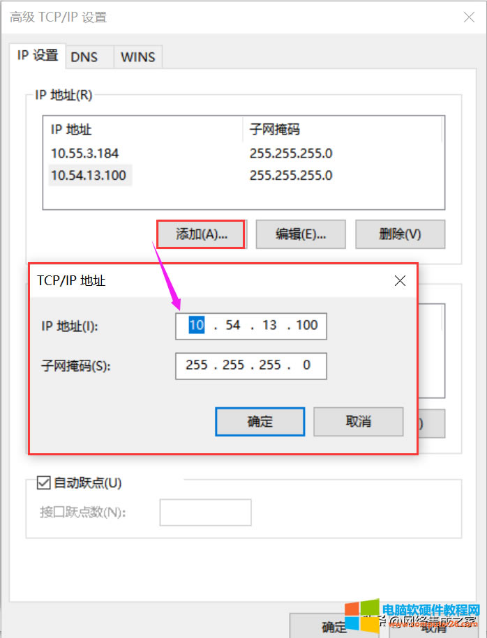 (w)1KW(wng)B2(g)ͬľW(wng)j(lu)Ό(sh)F(xin)ͬĘI(y)(w)L3