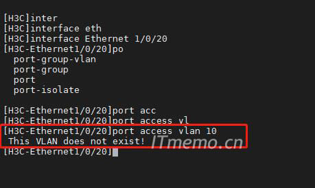 This VLAN does not exist! vlanôQ