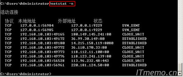 netstat÷3