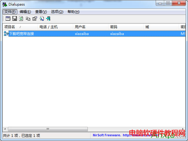 鿴,adsl,˺鿴,˺