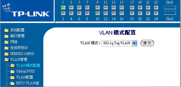 ù-ͽIEEE 802.1Q VLANӦʵվ