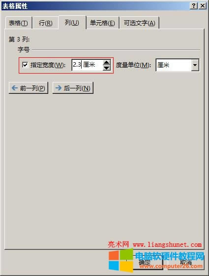 Word2016 ǰһлһ