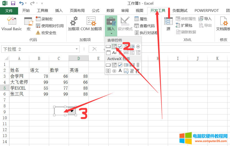 EXCELindexɶ̬ͼ