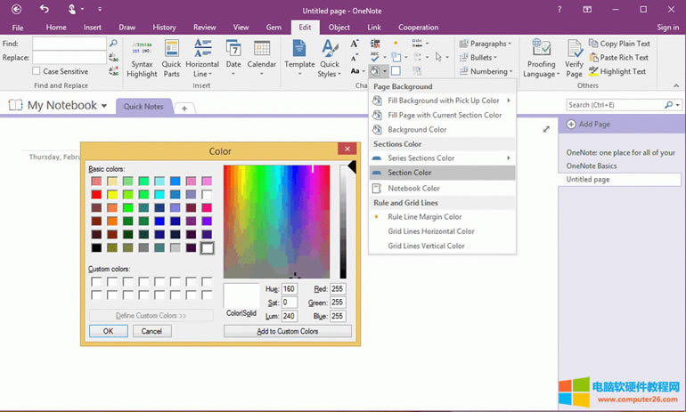 OneNote ɫѡȡ