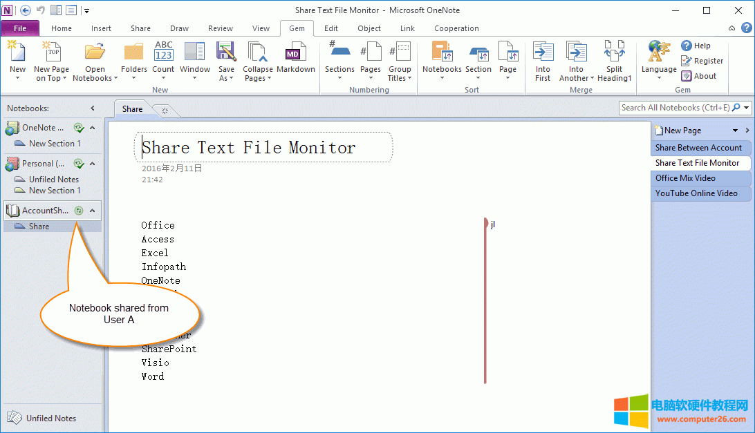 û B:  OneNote 2010 û A ĹʼǱ