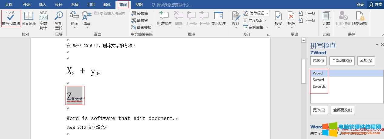 Word 2016 ƴд﷨ͳ