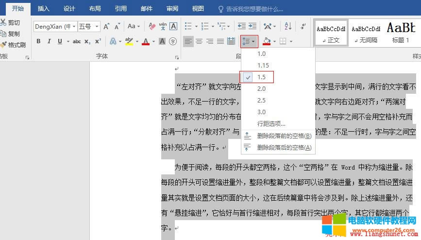 Word 2016 