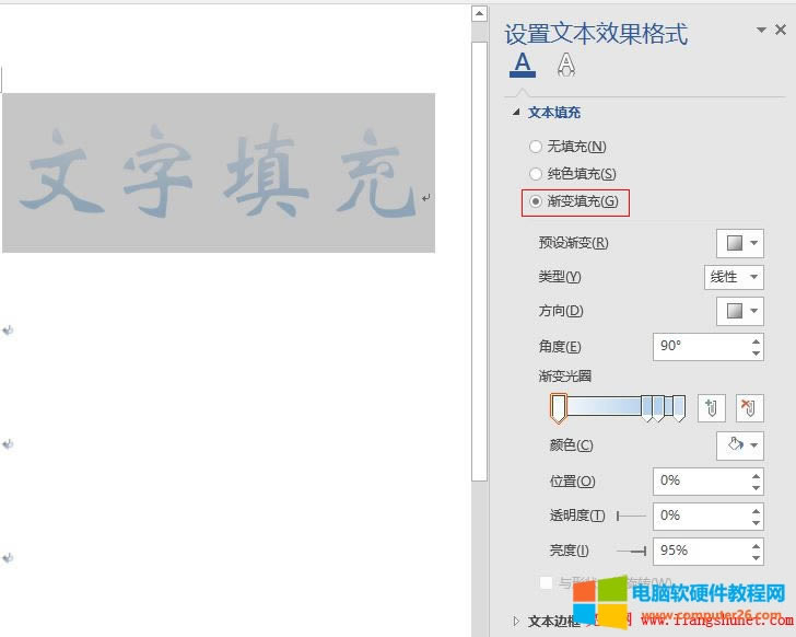 Word 2016 ʽ