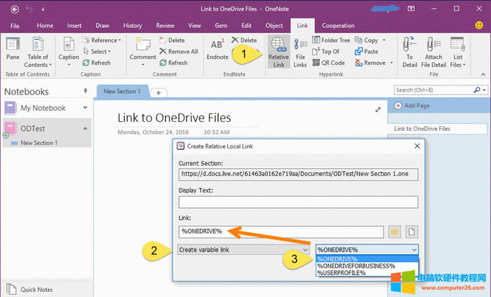 һ OneDrive ļ