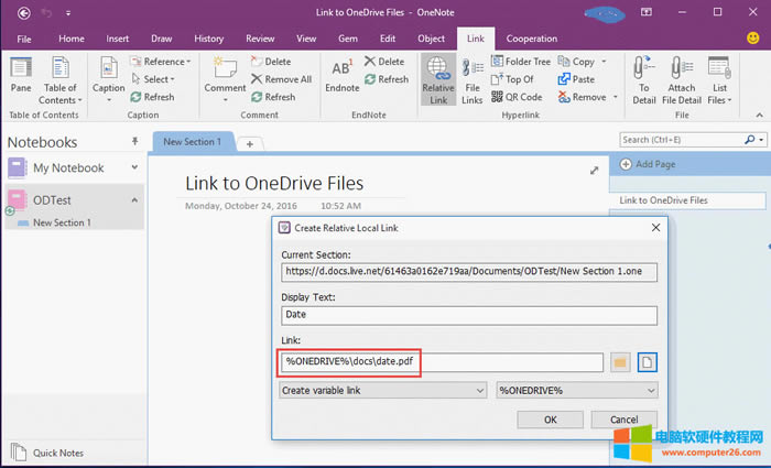 Gem  OneDrive ·