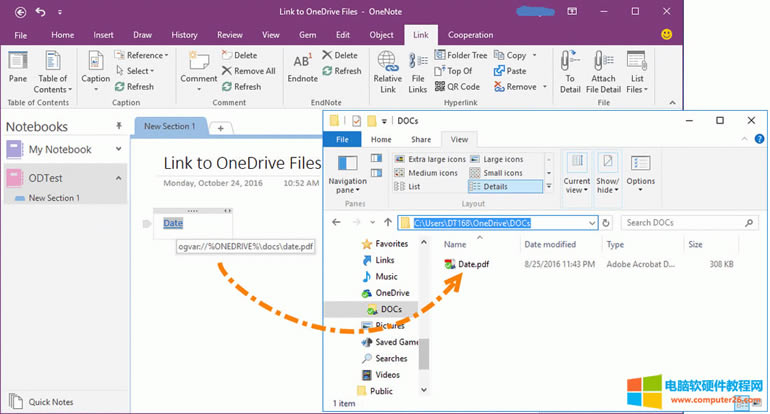 һ OneDrive 