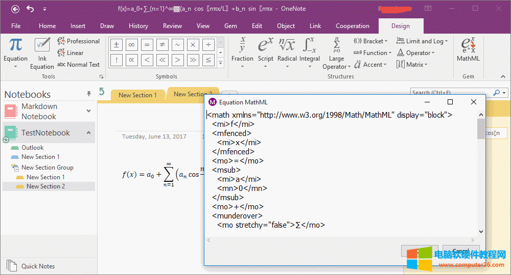 MathML ʽ༭