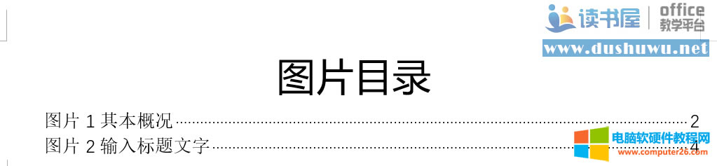 Wordעʹ÷