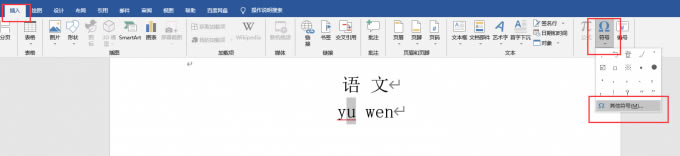 ׼滻u