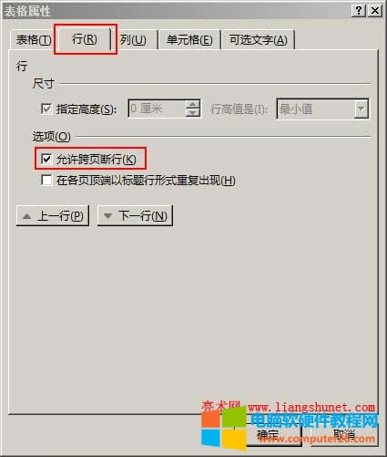 Word2003ҳ
