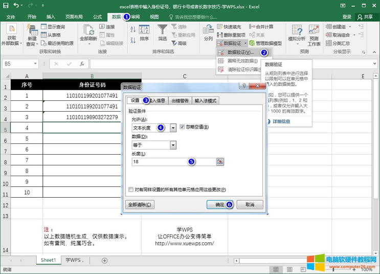 excel֤