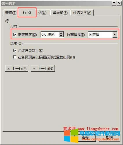 Wordʾһ
