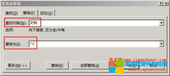 Word滻ͼƬ
