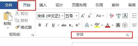 Word2013Ĭ