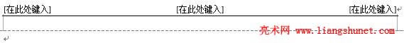 Word2013ҳüЧ