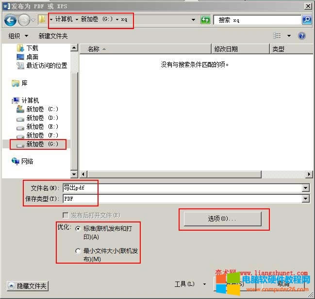 WordĵPDF/XPSĵ