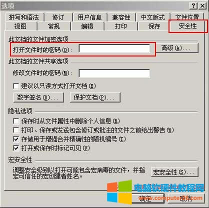 Word2003ĵ