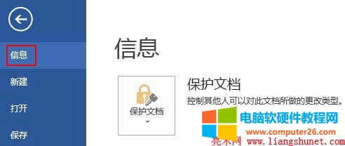 word2013ĵ