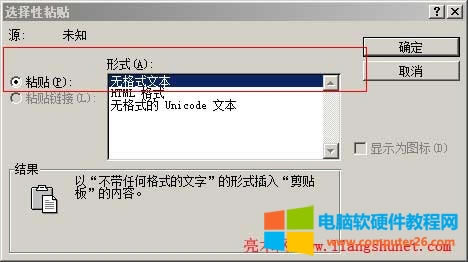 ѡճ