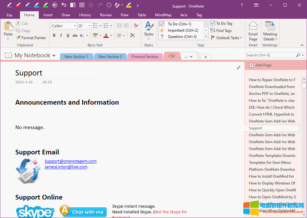  OneNote в鿴Ľ