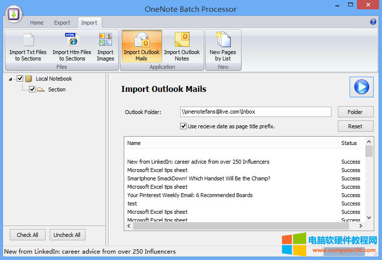 ζʱOutlookʼOneNote