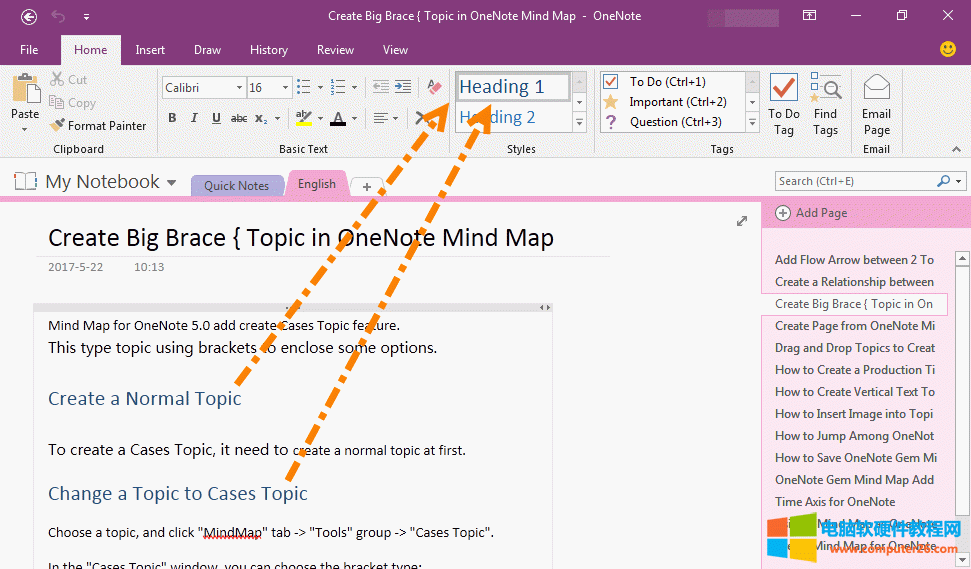  1 ʽ OneNote ҳ