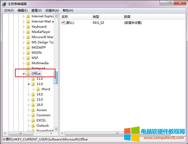 Win7ϵͳʾWordֹͣô?