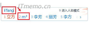 ںܶ൫һ뷨ֱ֧Ӵƽţֱ룺lifang  pingfang صƴѡ񼴿ɡ