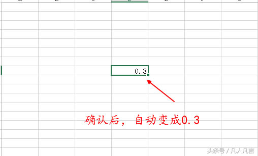 excelַСù