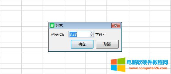 WPSп