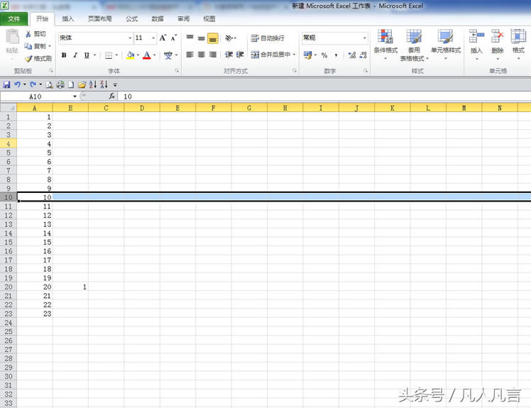 <a href='/office2207/' target='_blank'><u>Excel</u></a>ٲеһַͼϸ̳