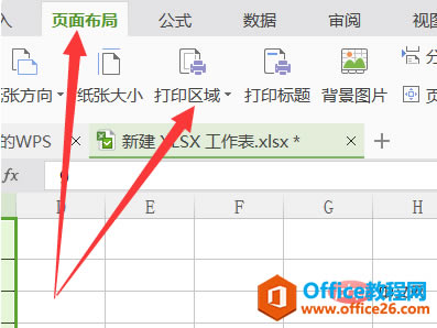 wps excelӡԤʾȫզ죿