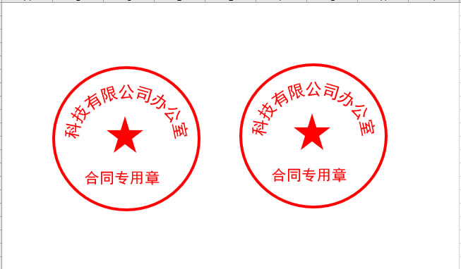 ѧ<a href='/office2207/' target='_blank'><u>Excel</u></a>˾רù£ֻ3ӣһӰ棡