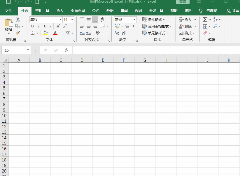 ѧExcel˾רù£ֻ3ӣһӰ棡