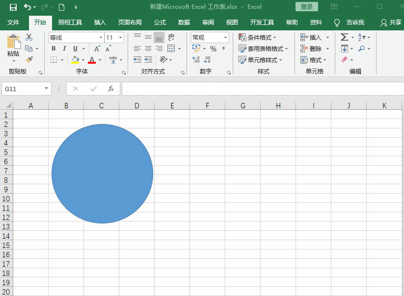 ѧExcel˾רù£ֻ3ӣһӰ棡