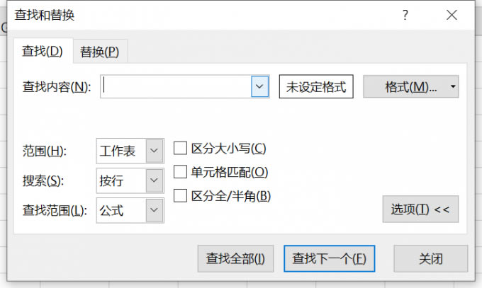 Һѡ