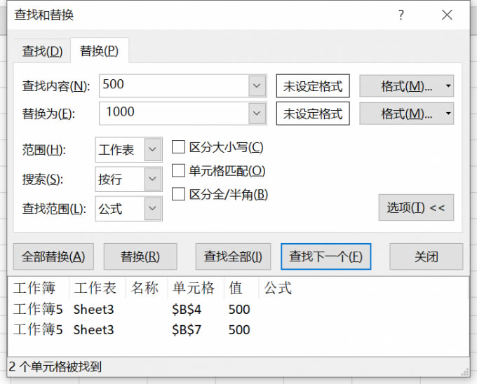 滻