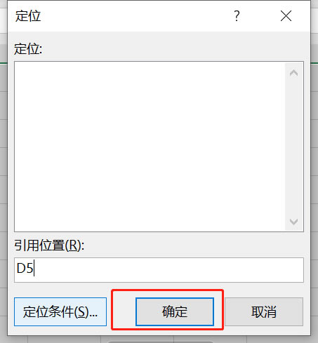 ҪתĵԪַ