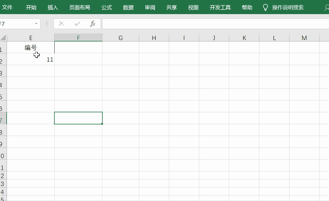 Excel޷Զ