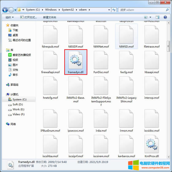 C:\Windows\System32\wbemļ