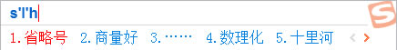 뷨ʡԺ