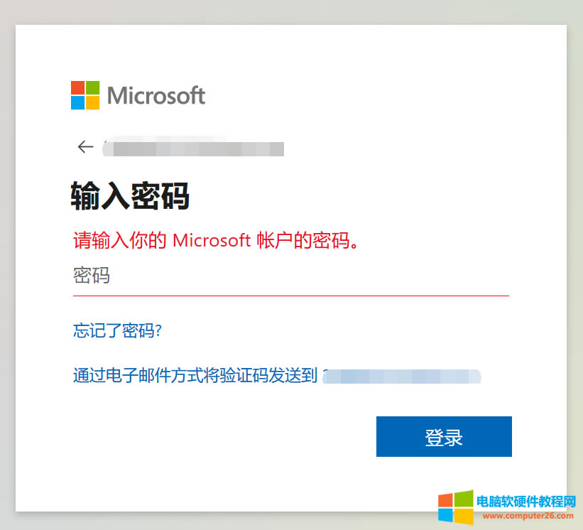 Microsoft365ΰԿ?(office365ͥΪװ̳)